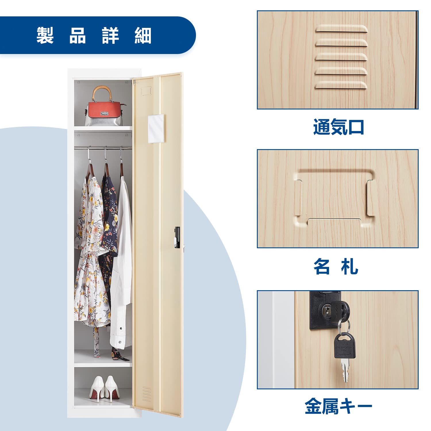 MINWOWロッカー スチールロッカー 1人用 Amazon.co.jp: MINWOWロッカー スチールロッカー 1人用 選べる